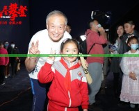 《植物大戰(zhàn)僵尸無盡版破解版》——重燃經(jīng)典樂趣，體驗(yàn)無限挑戰(zhàn)！
