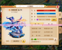 夢(mèng)幻西游無(wú)雙版官網(wǎng)手游：跨越時(shí)空的冒險(xiǎn)之旅