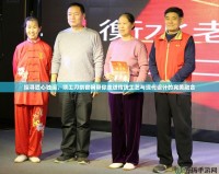 探尋匠心獨運，項工刀劍官網(wǎng)帶你走進傳統(tǒng)工藝與現(xiàn)代設計的完美融合
