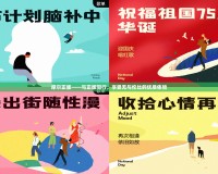 摩爾正版——與正版同行，享受無與倫比的優(yōu)質(zhì)體驗