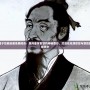墨子攻略漫畫免費(fèi)閱讀：揭開墨家智慧的神秘面紗，沉浸在充滿智慧與冒險(xiǎn)的故事中