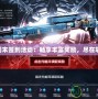 CF周末簽到活動(dòng)：暢享豐富獎(jiǎng)勵(lì)，盡在掌握！