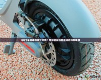 QQ飛車加速器哪個(gè)好用？帶你輕松選擇最適合的加速器