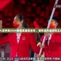 LOL夏季賽2024賽程表最新發(fā)布，誰(shuí)將成為最終的王者？