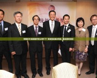 帝國(guó)時(shí)代3秘籍助手怎么用不了？教你輕松解決問(wèn)題，重拾游戲樂(lè)趣！