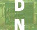 DNF強(qiáng)化10——超越極限，成就不朽傳奇