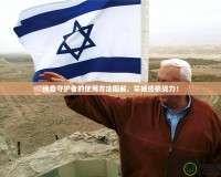 震撼上線！Nada直播間引領(lǐng)全新互動娛樂潮流，助你一鍵開啟精彩人生！