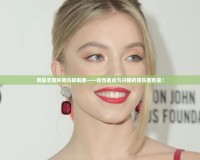 明星志愿好萊塢破解版——你也能成為閃耀的娛樂(lè)圈巨星！