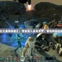 《夢幻之星網(wǎng)絡版》：帶你進入未來世界，體驗跨時代的冒險