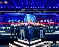 英雄聯(lián)盟高校聯(lián)賽水平：挑戰(zhàn)極限，激發(fā)青春