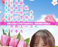 植物大戰(zhàn)僵尸打字版下載安裝中文，帶你領(lǐng)略打字新玩法！