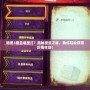 暗黑3魔盒哪里打？揭秘魔盒之秘，助你輕松獲得珍稀獎(jiǎng)勵(lì)！