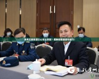 洛克王國能源之心怎么獲??？揭秘獲取途徑與技巧！