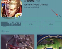 蘋果手機(jī)6玩王者榮耀閃退怎么辦？解決辦法大公開(kāi)！