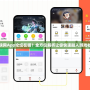 游俠網(wǎng)App論壇在哪？全方位解析讓你快速融入游戲社區(qū)