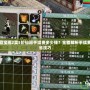 大話西游藏寶閣2賣5階仙器手續(xù)費(fèi)多少錢？全面解析手續(xù)費(fèi)計(jì)算與節(jié)省技巧