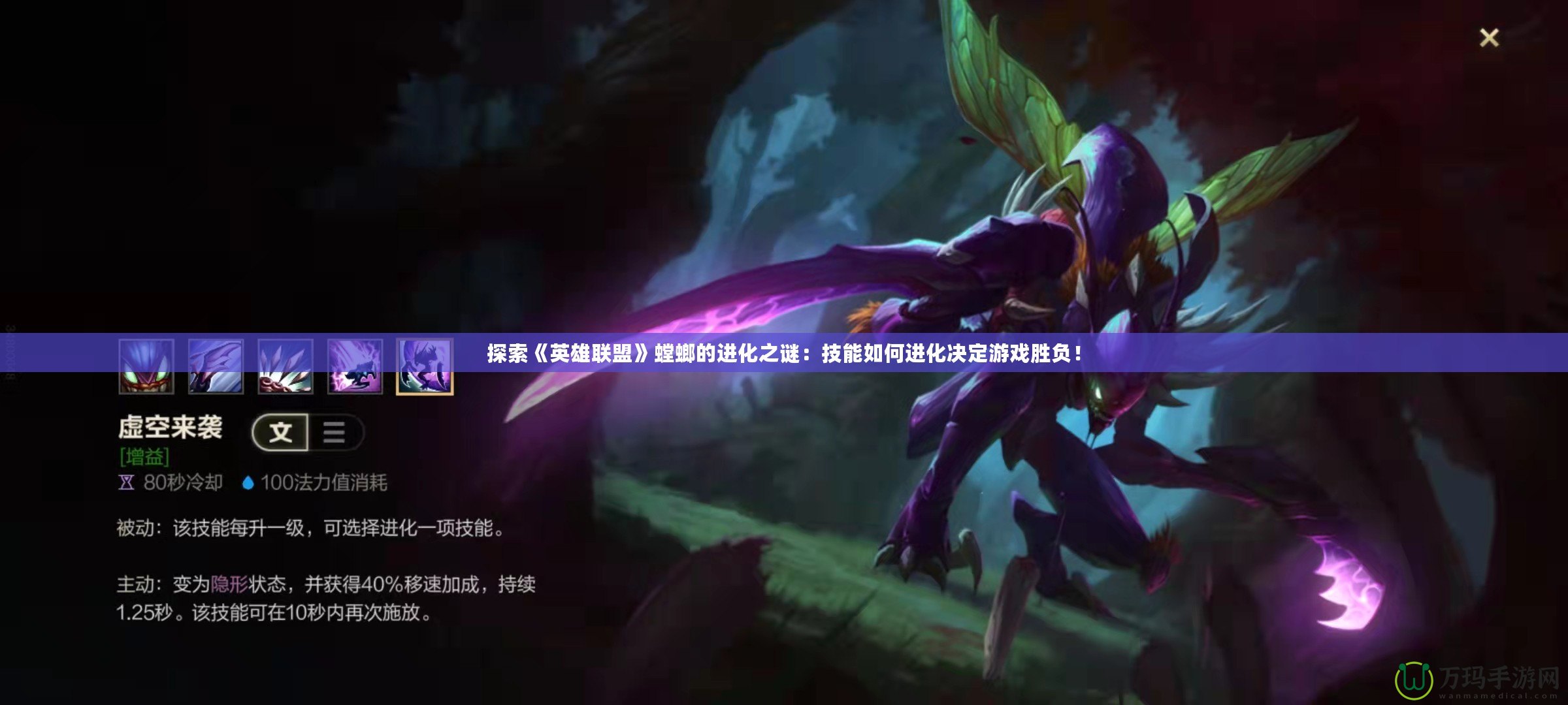 真三國無雙6MOD怎么用？讓你暢享不一樣的三國世界！