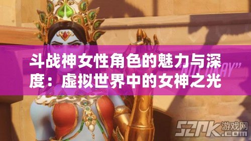 解決“CF實(shí)名注冊(cè)身份證號(hào)碼格式錯(cuò)誤”問題，輕松暢玩游戲