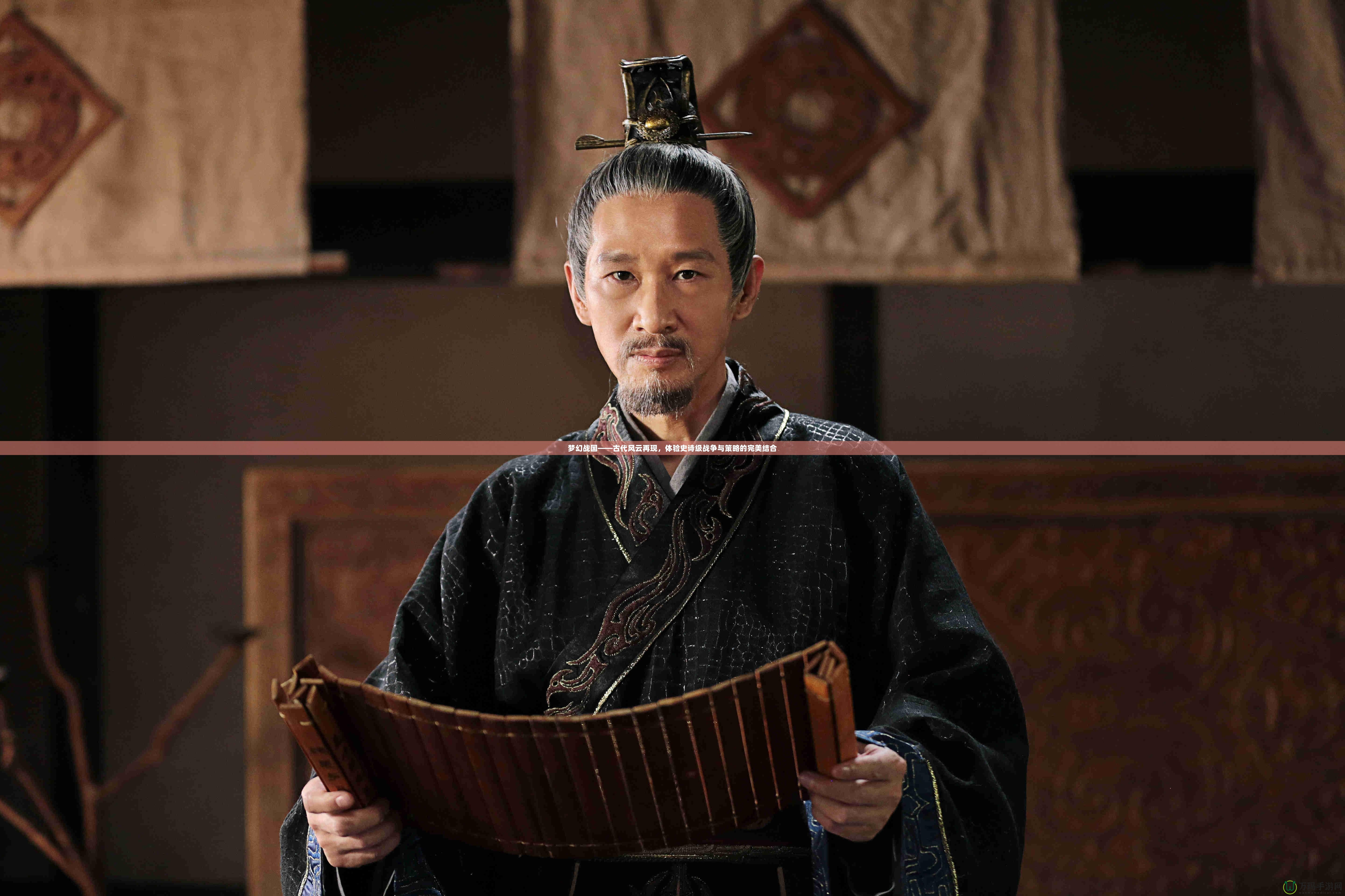 夢(mèng)幻戰(zhàn)國(guó)——古代風(fēng)云再現(xiàn)，體驗(yàn)史詩(shī)級(jí)戰(zhàn)爭(zhēng)與策略的完美結(jié)合